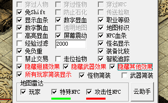 <strong>别乱点！2026年检测系统升级后，这些操作会被盯上</strong>