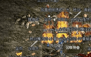 <strong>玩76复古传奇三年没充钱，我却收获了一群比发小还铁的兄弟</strong>