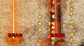 <strong>老玩家亲测：英雄合击这样搭配，PK对决胜率翻倍</strong>