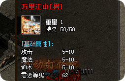 <strong>迷失版本顶级时装升级全攻略，这些细节别忽略</strong>
