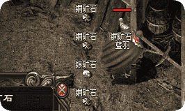<strong>矿洞老玩家才知道的挖矿诀窍，高级矿石这样找最快</strong>