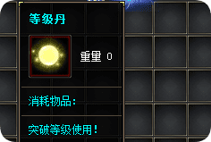 <strong>新手必看：迷失版本里那些被忽略的练级黄金路线</strong>