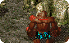<strong>怀念经典岁月，今天这个版本带你找回当年感觉</strong>