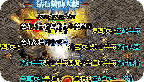 <strong>迷失版本进阶手册：情绪不崩，操作才稳</strong>
