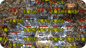 <strong>开局技能二选一，选错影响前期刷图效率</strong>