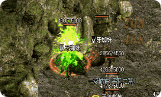 <strong>别让道士技能浪费掉，这套连招顺序实测有效</strong>
