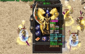 <strong>新手玩1.80版传奇活动从懵到懂只需十分钟</strong>