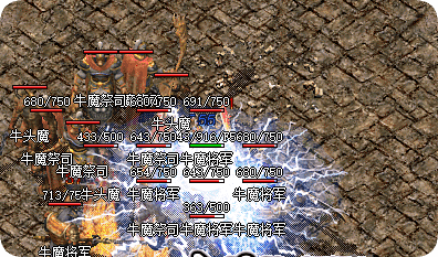 <strong>老玩家手把手教你在牛魔寺庙白嫖装备</strong>