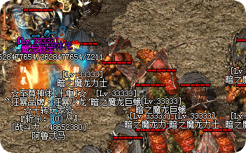 新手打魔龙总暴毙？不是装备差，是这3个动作顺序搞反了