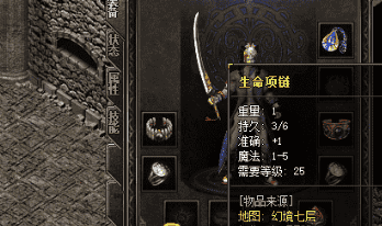 <strong>熔炼炉前最蠢的三种按法，第三个我亏了八根项链才醒悟</strong>