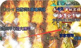 明明高了两级，反而站不住了？法师的痛谁懂