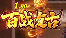 <strong>合击版本道士武器过渡：六个细节决定你省不省钱</strong>